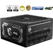 MSI MAG A1250GL PCIE5 1250W -virtalähde, 80 Plus Gold