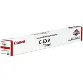 Canon Tulostin - - C-EXV CEXV 64 - Syan - 2 vuotta huoltoa ja ylläpitoa