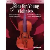 Ginza.se Solos for Young Violinists , Vol. 2