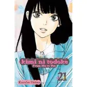 Shiina, Karuho Kimi ni Todoke: From Me to You, Vol. 21