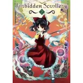 Nibley, Alethea Forbidden Scrollery Vol. 2