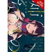 Little, Brown and Company The Elder Sister-Like One, Vol. 1