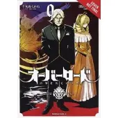 Little, Brown and Company Overlord, Vol. 9 (manga)