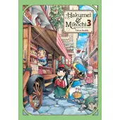 Blackman, Abigail Hakumei&Mikochi, Vol. 3