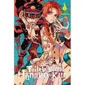 AidaIro, AidaIro Toilet-bound Hanako-kun, Vol. 6