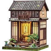 Cutebee Midi Book Nook Kirishima Cha-an