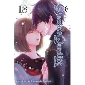 Motomi, Kyousuke Queen's Quality, Vol. 18