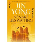 Quercus A Snake Lies Waiting