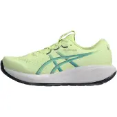 Asics Gel-cumulus 28 Juoksukengät