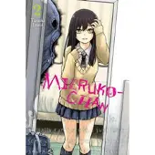 Eckerman, Alexis Mieruko-chan, Vol. 2