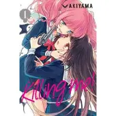 Little, Brown and Company Killing Me!, Vol. 1
