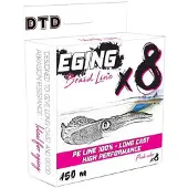 Dtd Eging X8 Punottu Siima