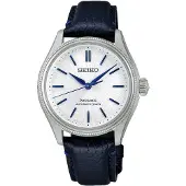 Seiko Presage Classic Series 145th Anniversary Limited Edition HCC004J1