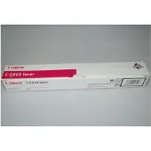 Canon C-EXV 9 Värikasetti magenta