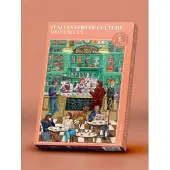 Adlibris Palapelit Italian Coffee Culture 1000 palaa, Water & Wines
