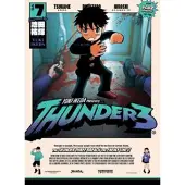 Vertical Thunder 3: Vol. 7