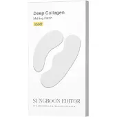 Sungboon Editor Deep Collagen Melting Patch Set
