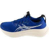Asics Gel-nimbus 28 Juoksukengät