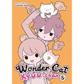 Seven Seas Entertainment Wonder Cat Kyuu-chan Vol. 5