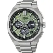 Seiko Astron GPS Solar Dual-Time Chronograph Limited Edition HAB005J1