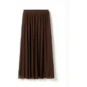 Noella N-Madyson Skirt - Brown - L