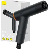 Baseus Watering nozzle for the GF3 garden hose (black)