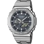 G-Shock Miesten kello - - GM-2110D-8AER - Teräs - Iskunkestävä - Urheilullinen tyyli