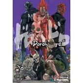 Viz Media, Subs. of Shogakukan Inc Dorohedoro, Vol. 20