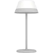 Eglo Meggiano ulkopöytävalaisin