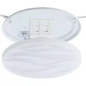 Eglo Benariba led plafondi