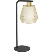 Eglo CITADEL BORD E27 SORT/BM