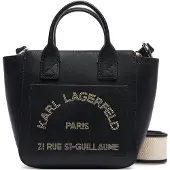 Karl Lagerfeld Käsilaukku 'K/Daily' beige / musta