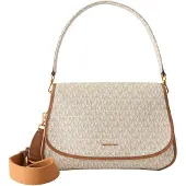 Michael Kors Käsilaukku kerma / karamelli / brokadi