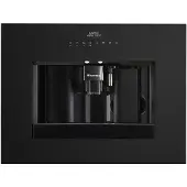Hisense täysautomaattinen kahvikone CM4340DBG (musta)