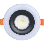 Eglo Calonge uppospottisarja