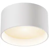 Maytoni kattovalaisin Vega C089CL-15W3K-W, valkoinen