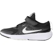 Nike Star Runner 5 Ps Juoksukengät