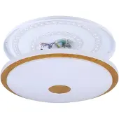 Eglo Lanciano 1 led 35W 48cm plafondi
