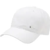 Nike Dri-Fit Swoosh Cap - White - 52/54