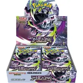 Pokémon Abyss Eye Booster Box (Japanilainen)