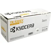 Kyocera TK-5305 Y Värikasetti keltainen