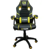 Extreme Gul EX