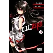Little, Brown and Company Akame ga KILL! ZERO, Vol. 8
