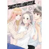 Seven Seas Entertainment Cinderella Closet Vol. 1