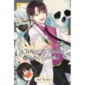 Haley, Amanda A Terrified Teacher at Ghoul School!, Vol. 11