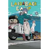 Little, Brown and Company Laid-Back Camp, Vol. 8