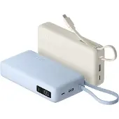 Xiaomi 67W Power Bank 20000 (Integrated Cable) Tan