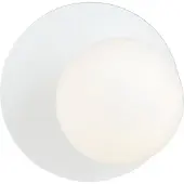 Valotorni Oslo seinävalaisin 20cm 1xE14 valkoinen