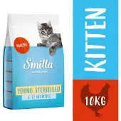 Smilla 2x10kg Young Sterilised siipikarja kissan kuivaruoka