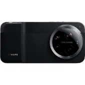 Xiaomi 17 Ultra Photography Kit Pro